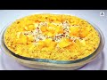 Mango dessert in 5 minutes، No cooking No Hardworking ،Tasty & Healthy، Eid Special ،By S K