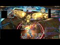 FFXIV 극 에메랄드 웨폰 파괴작전 2페이즈 건브레이커(메인) 시점 Emerald Weapon EX phase 2 GNB pov (20210522 ILV 507)