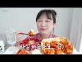 Sweet and Spicy Korean Fried Chicken❤ ft.Cheese balls | Eating Show ASMR