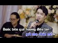 (KARAOKE - BEAT CHUẨN) ĐƯA EM VÀO HẠ - THIÊN QUANG