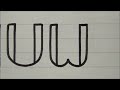 How to write neat hand lettering | Amazing handwriting | Calligraphy