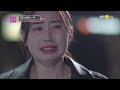 세상에 내게도 이런 일이?! 평범 흔녀, 꽃미남을 만나다! [연애의 참견1] - EP.17