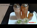 Ginger Lemon Squash in Tamil with English subtitles/ Ginger Lemonade in Tamil with English subtitles