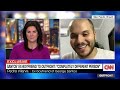 Ex-boyfriend of George Santos speaks out to CNN