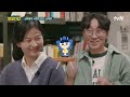 #알쓸인잡# 우리가 사랑하는 인간, 결혼과 사랑 이야기 #highlight #알쓸인잡 EP.2