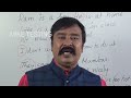 ஆங்கிலம் இலக்கணம் தமிழில் / Learn English grammar Tamil Pronoun Part 2  Mike Testing /Actor Arulmani