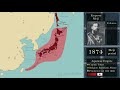 The History of Japan (20,000 BC - 2020) - Every Year