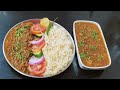 काली मसूरकी दाल ऐसे बनाकर खाइएगा सभी को पसंद आएगी | Whole Masoor Dal Recipe |Akka masoor dal Tadka