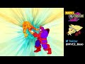 【マブカプ２】旅人(Tabibito) VS 無害(Mugai)：08 - MVC2