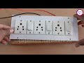 3 Switch 3 Switch Extension Board Connection  || 3स्विच 3सॉकेट कंप्यूटर बोर्ड वायरिंग करने का तरीका