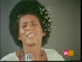 Minnie Riperton - Lovin' You (Official Video)