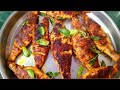 சுலபமான சங்கரா மீன் வறுவல் ரெடி  / Sankara Fish Fry Recipe in Tamil / Saaji Kitchen