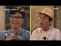 [#알쓸신잡1]  ′뮤즈′에 대한 놀라운 진실 (ft. 김영하 청문회)