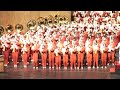 2022 Iowa State University Band Extravaganza - Swag Surfin'