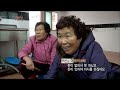 척박한 환경 속에도 우리는 울릉도에 산다  '울릉도 밥상', Korean Food｜최불암의 한국인의밥상🍚 KBS 20140213