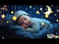 Soothing Lullabies ♫ Mozart Brahms Lullaby ♫ Overcome Insomnia in 3 Minutes