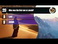 First Things in the Bible - 25 BIBLE QUESTIONS TO TEST YOUR BIBLE KNOWLEDGE | The Bible Quiz