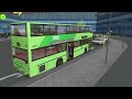 OMSI The Bus Simulator - Spitterberg Line 17 HD