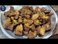 Khub Tareef Paenge Jab Aisa Mazedar Namkeen Gosht Banaenge | Eid Special Namkeen Gosht Recipe