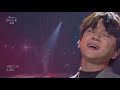 황치열 - 사랑.. 그 놈 [유희열의 스케치북/You Heeyeol’s Sketchbook] | KBS 210122 방송