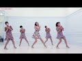 [예주쌤라인댄스] Flower Water Line Dance 꽃물 라인댄스