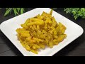 बंगाल का फेमस आलू पोस्तू रेसिपी | Aloo posto recipe