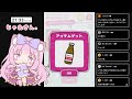 この女だれよ❤彼の隣はわたしのもの❷【ストーカーカノジョ】【じゃむさん】