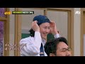 오늘 같은 날엔 이홍기(Lee Hong Ki)&헤이즈(Heize)의 〈비도 오고 그래서〉♬ 아는 형님(Knowing bros) 281회 | JTBC 210522 방송