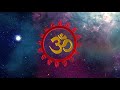 Powerful Navgraha Mantra With Lyrics | पूरे सप्ताह की शांति सुरक्षा के लिए | 7 Days Mantra Everyday