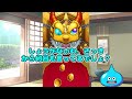 【モンスト】転スラコラボキターーーーーーーーーーーーー！【ゆっくり実況】コラボガチャ縛りpart191