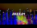 Singapore 360, 2023