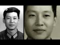 وثائقي | إمبراطور الصين الجديد - من هو شي جين بينغ؟ | وثائقية دي دبليو