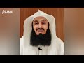 What happened in Turkiye is NOT the punishment of Allah - Mufti Menk