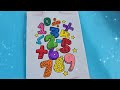 Coloring Numbers from Zero to Nine. Coloring pages #numbers #coloring #kidsvideo