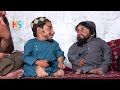معرفی کوتاه ترین مرد افغانستان | World's Shortest Man