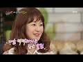 해피투게더3 Happy together 3 - 황치열, 10년만에 솔로앨범 발매! 면세점 모델까지!. 20170622