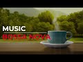 Cafe music playlist 2024, Cafe music relax best, Bossa Nova Music,  Relaxing Music