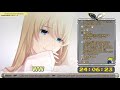 【ENG】ZEA Cornelia is a Valley Girl【Nijisanji​​ ID】