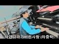 낙엽따라가버린사랑 (차중락)/피아노