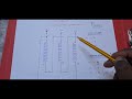 How to identify three phase induction motor rotation  with help of terminals explain through tamil