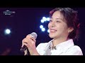 여우야 - 설인아 [더 시즌즈-박재범의 드라이브] | KBS 230305 방송