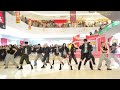 [KPOP IN PUBLIC] aespa（에스파）- ‘ Armageddon‘ Girl’s Version Dance Cover By 985 From HangZhou