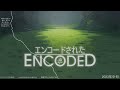 Encoded - Lil Diabetus (prod.adam23) Official Audio