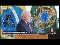 Lula fala sobre a policia municipal