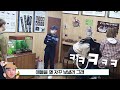 [Prank Camera] A Cesco worker at a bug museum?! LOL What is this? The girl laughs like a cricket! 