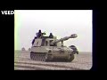 Gulf War Tribute