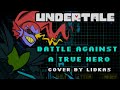 Battle Against A True Hero (Cover)