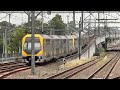 Sydney Trains: M15 + M34 departing Glenfield