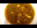 দারুন মজার কাচা আমের টক ঝাল মিস্টি আচার //kacha Amer tokjhul misty achar //#foryou  #achar  #cooking