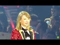 Taylor Swift Red Tour Manila - We Are Never Ever Getting Back Together